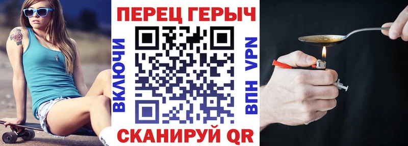 Героин Афган  Ясный 