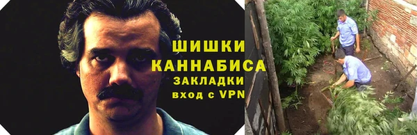 мефедрон Майский