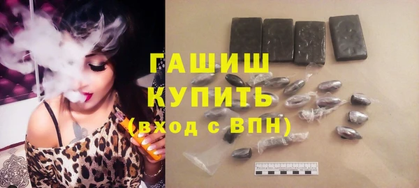 мефедрон Майский