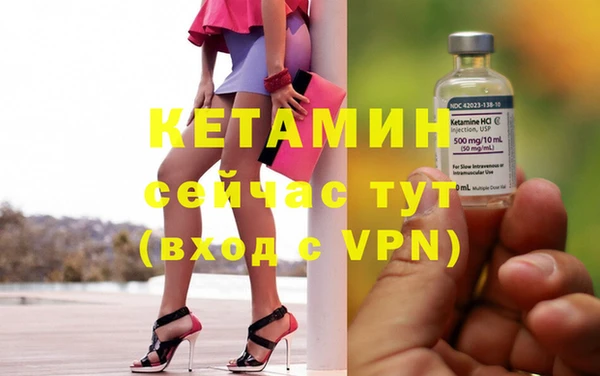 гидропоника Магадан