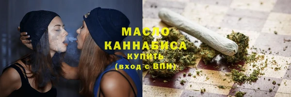 мефедрон Майский