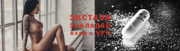 гидропоника Магадан
