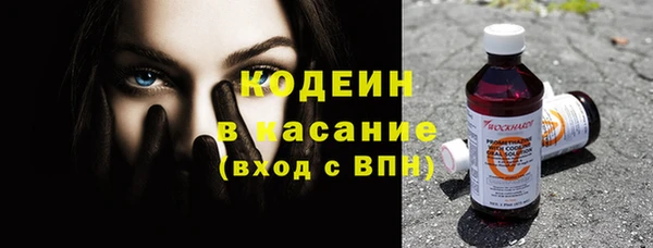 мефедрон Майский