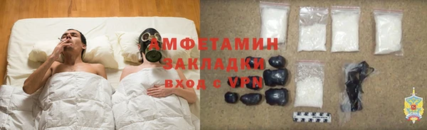 гидропоника Магадан