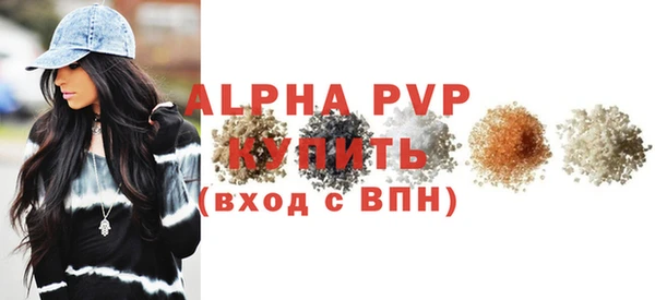 гидропоника Магадан