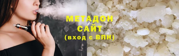 мефедрон Майский