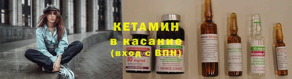 мефедрон Майский