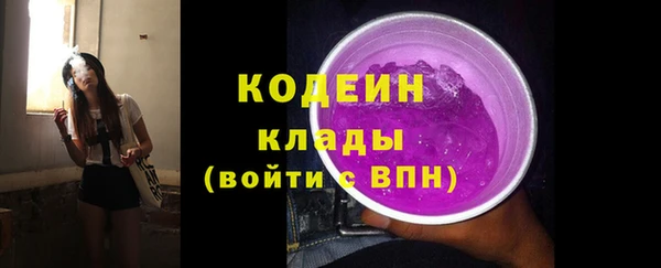 мефедрон Майский