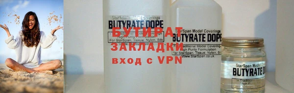 гидропоника Магадан