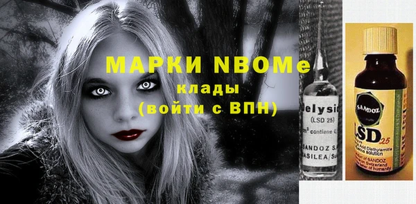 гидропоника Магадан