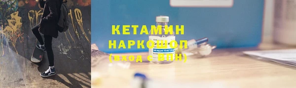 гидропоника Магадан