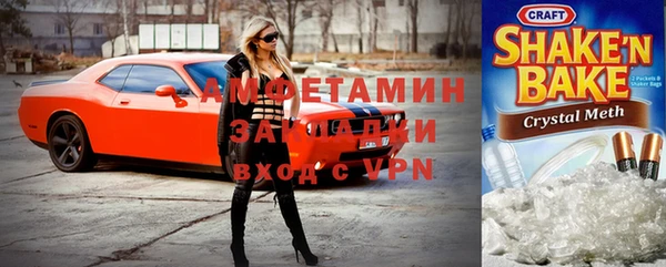 гидропоника Магадан