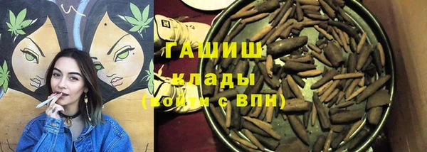 гидропоника Магадан