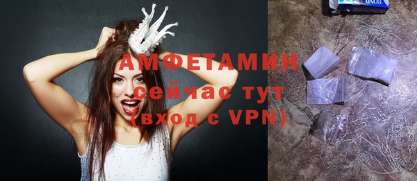 гидропоника Магадан