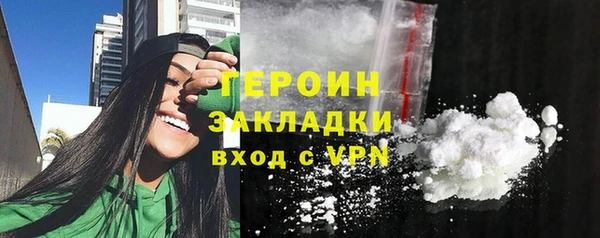 гидропоника Магадан