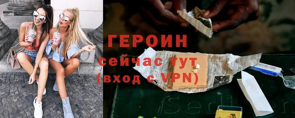 мефедрон Майский