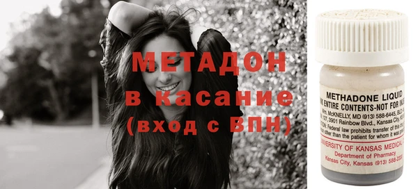 хмурый Магас