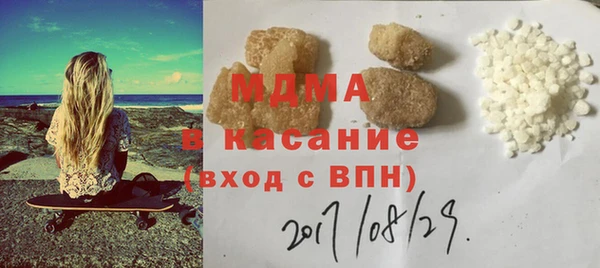 гидропоника Магадан