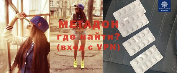 мефедрон Майский