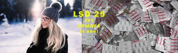 гидропоника Магадан