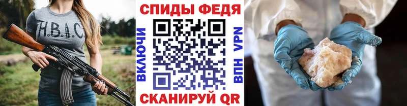 blacksprut ссылка  где купить   Ясный  Метамфетамин Декстрометамфетамин 99.9% 