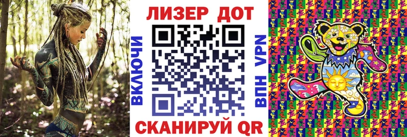 купить  сайты  Ясный  Наркотические марки 1500мкг 