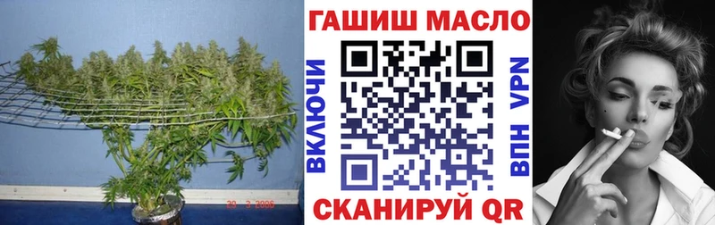 ТГК вейп  Ясный 